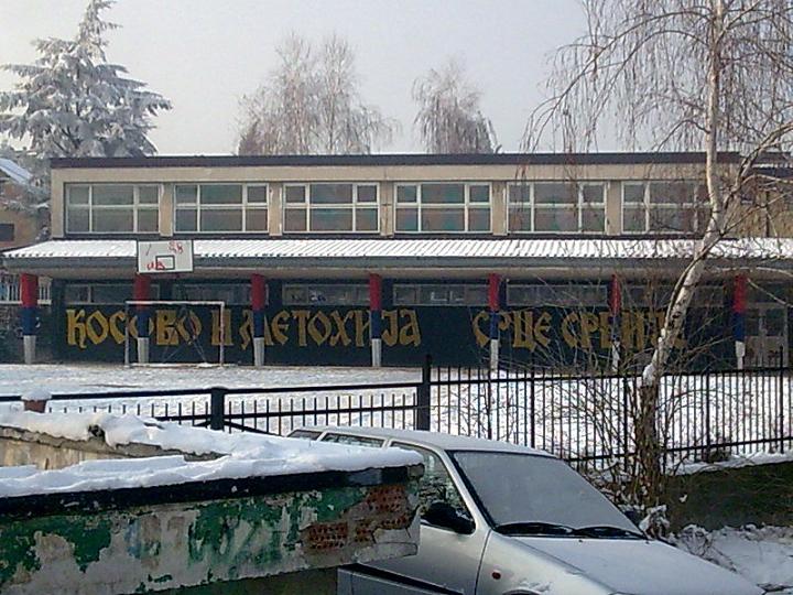 ������ �� ��������